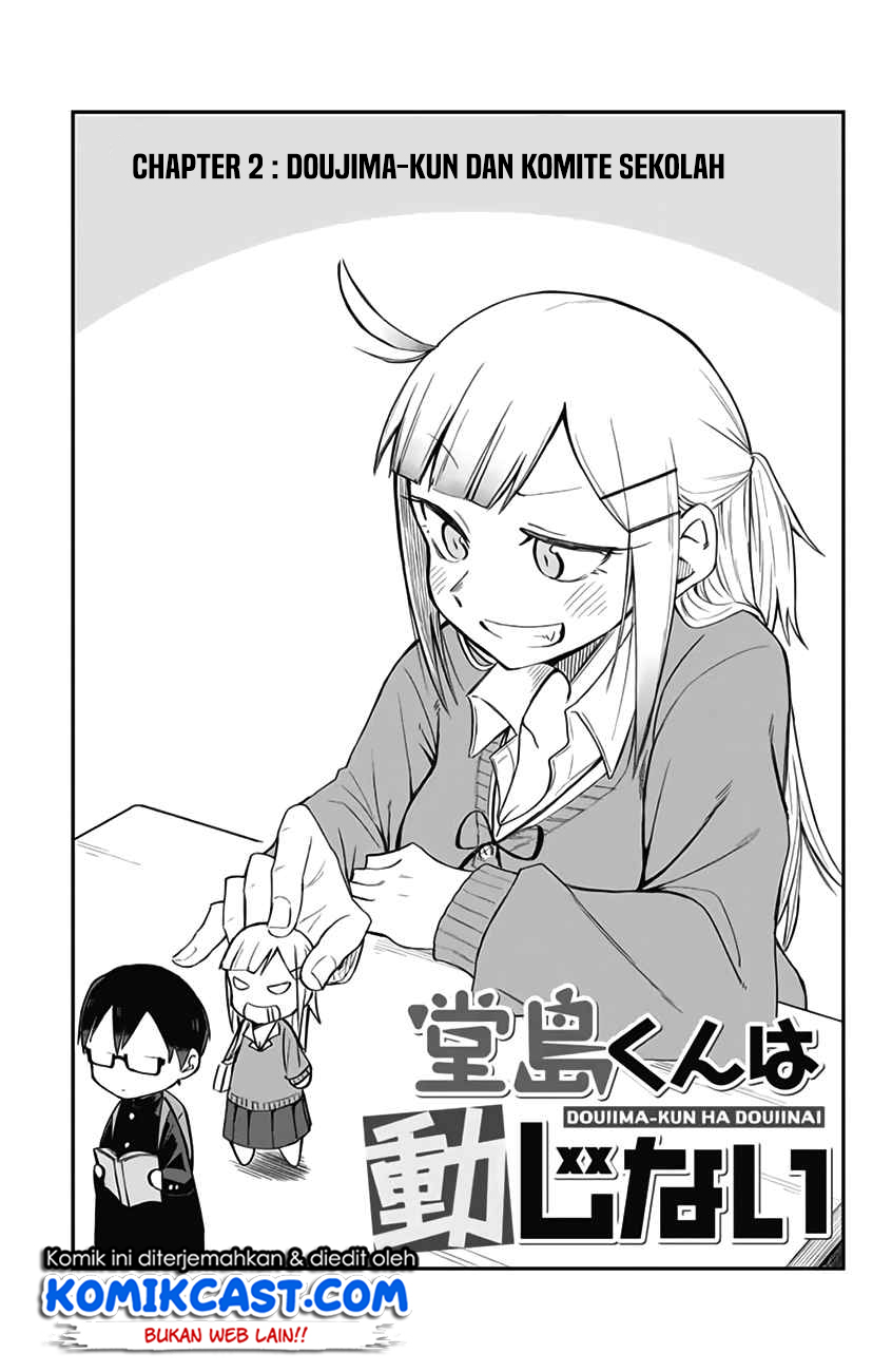 Doujima-kun wa Doujinai Chapter 02 Gambar 2