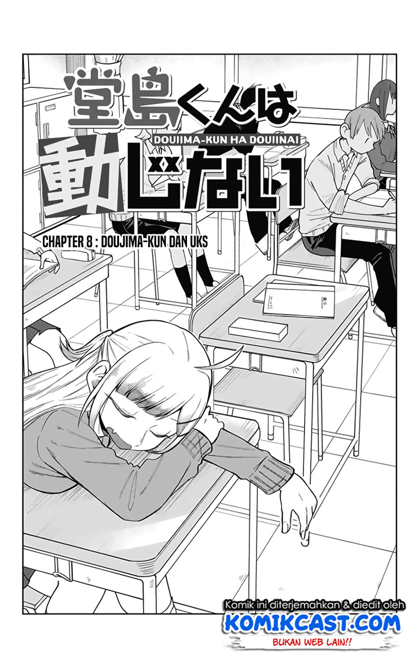 Doujima-kun wa Doujinai Chapter 08 Gambar 2