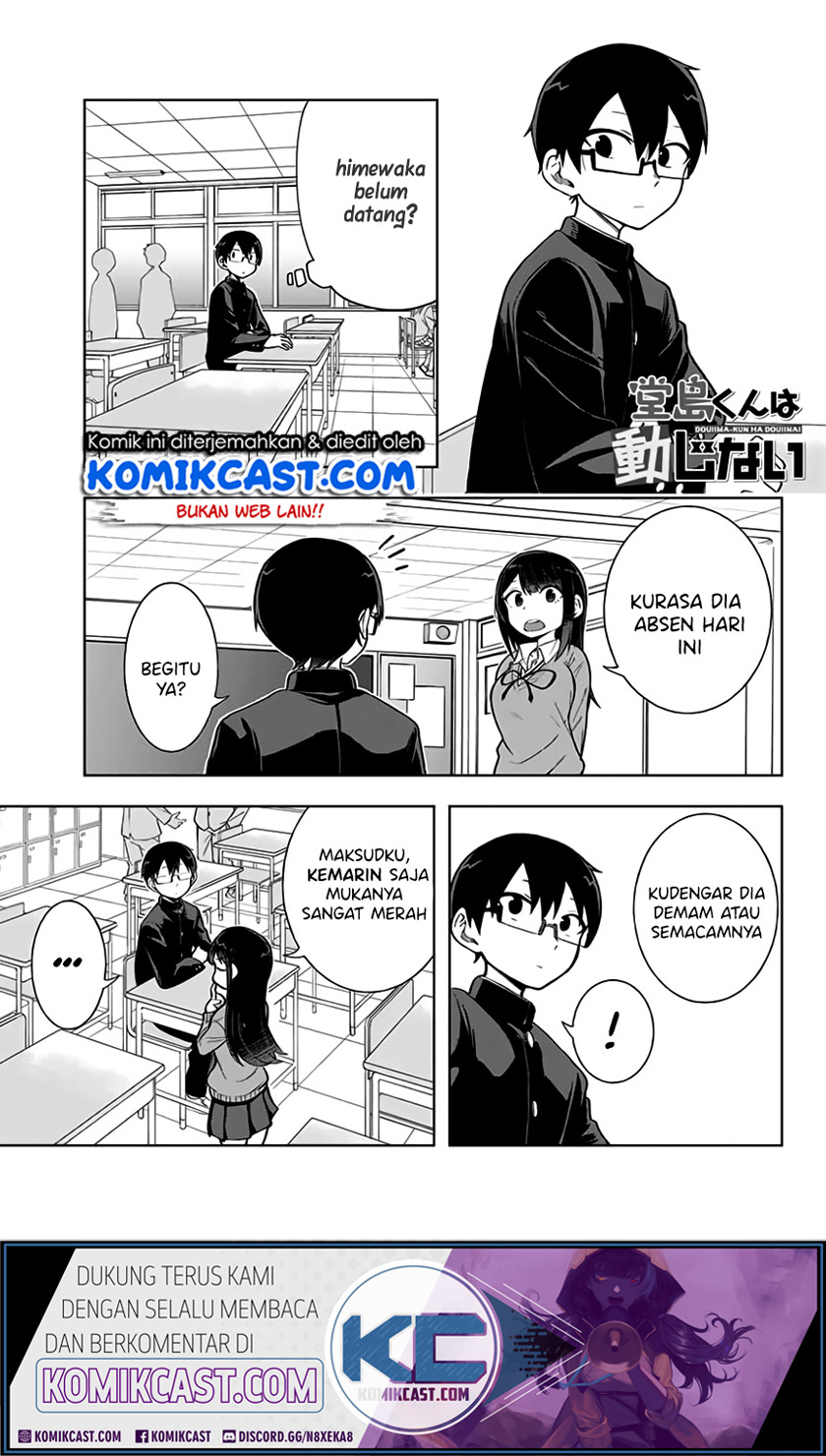 Doujima-kun wa Doujinai Chapter 09 Gambar 2