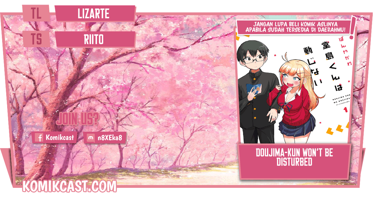 Doujima-kun wa Doujinai Chapter 18 Gambar 1