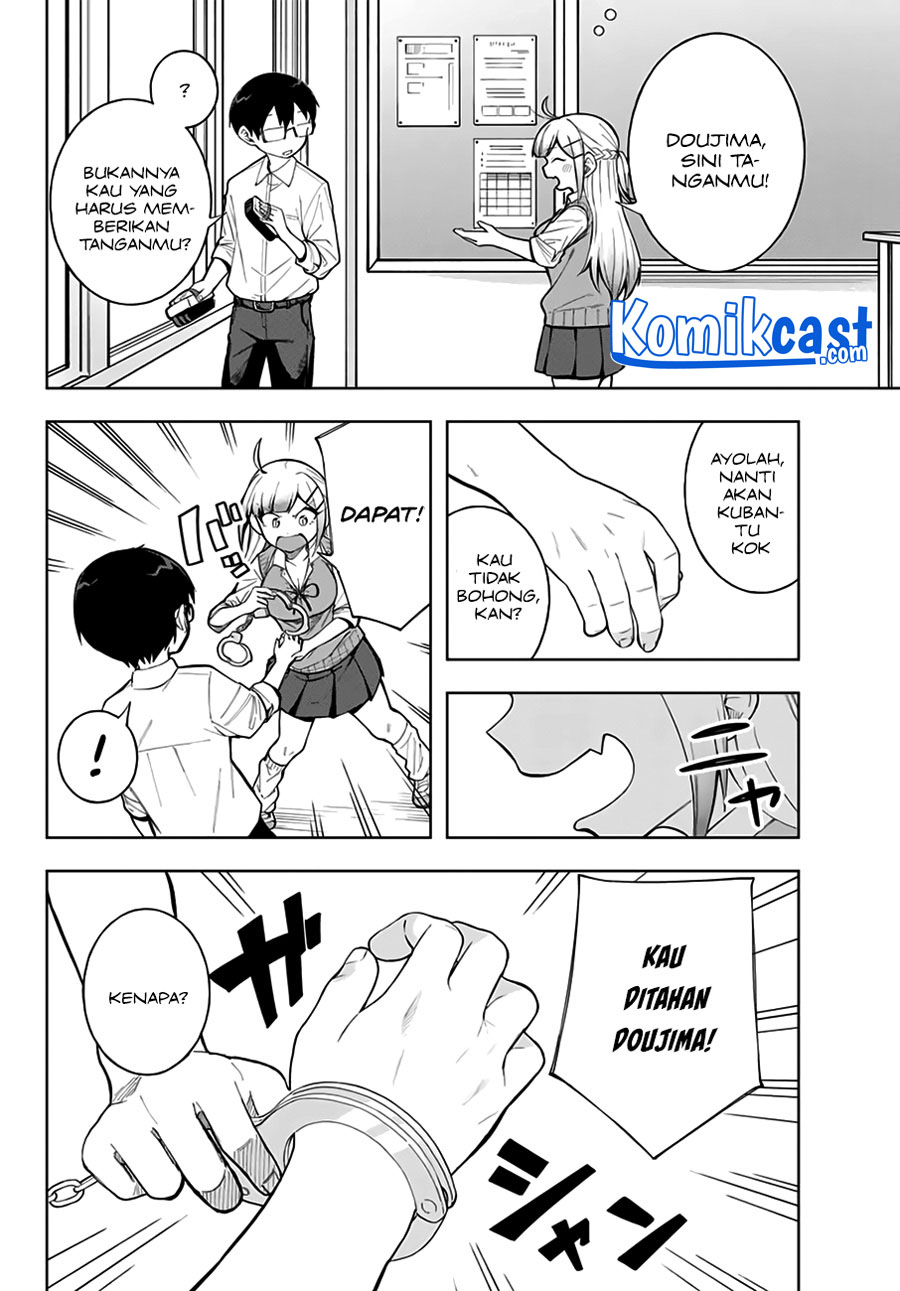 Doujima-kun wa Doujinai Chapter 19.5 Gambar 2