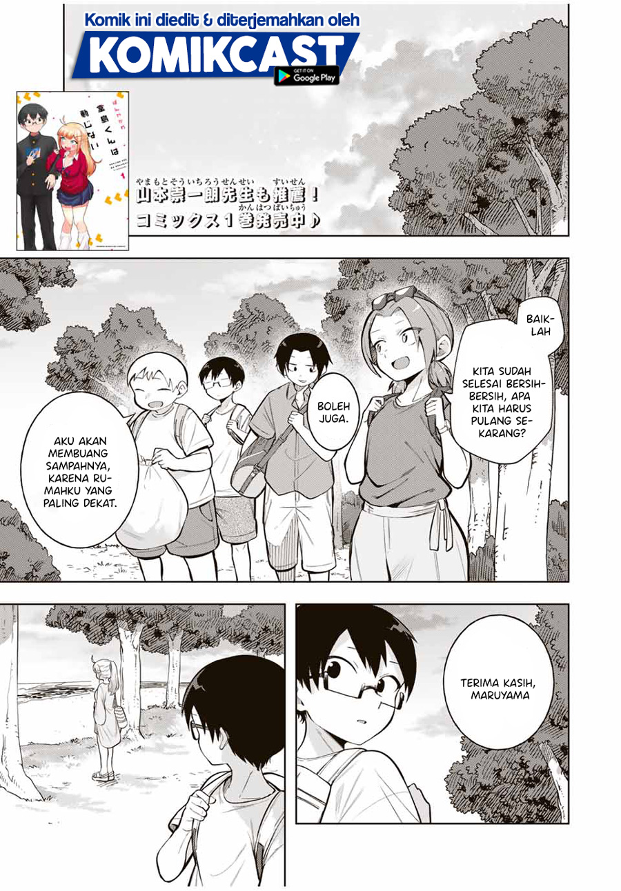 Doujima-kun wa Doujinai Chapter 21 Gambar 2
