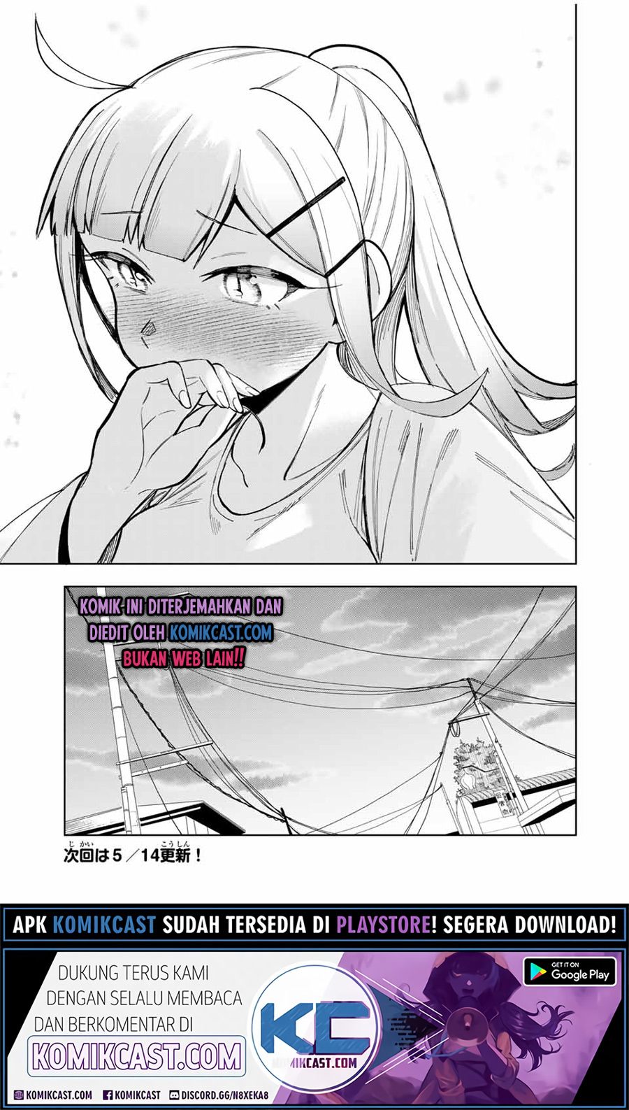 Doujima-kun wa Doujinai Chapter 21 Gambar 22