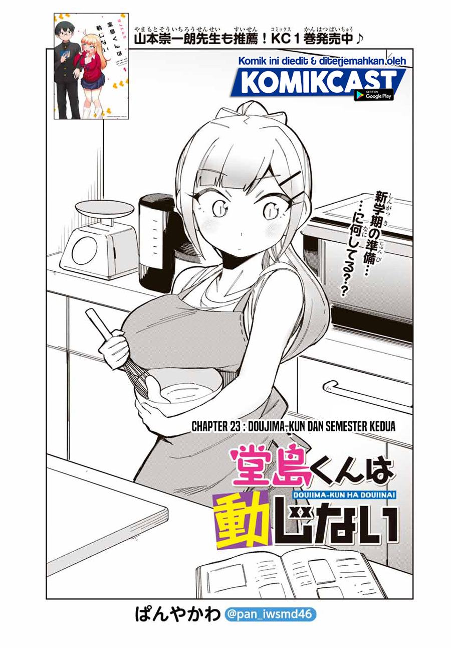 Doujima-kun wa Doujinai Chapter 23 Gambar 2