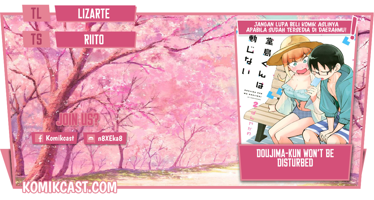 Doujima-kun wa Doujinai Chapter 24 Gambar 1