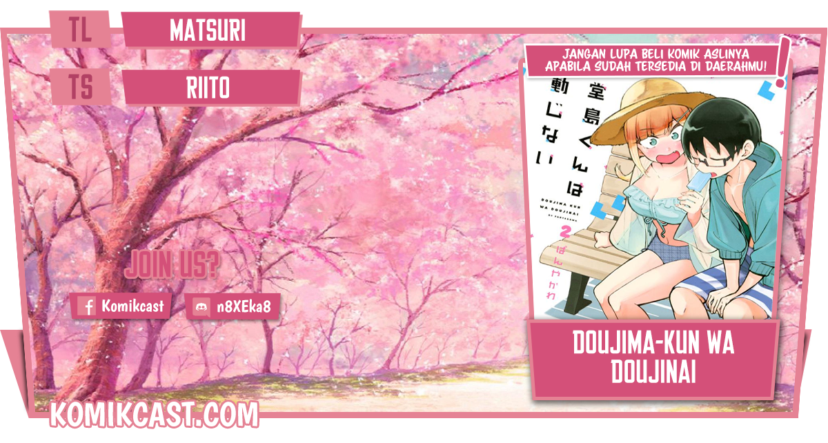 Doujima-kun wa Doujinai Chapter 30 Gambar 1