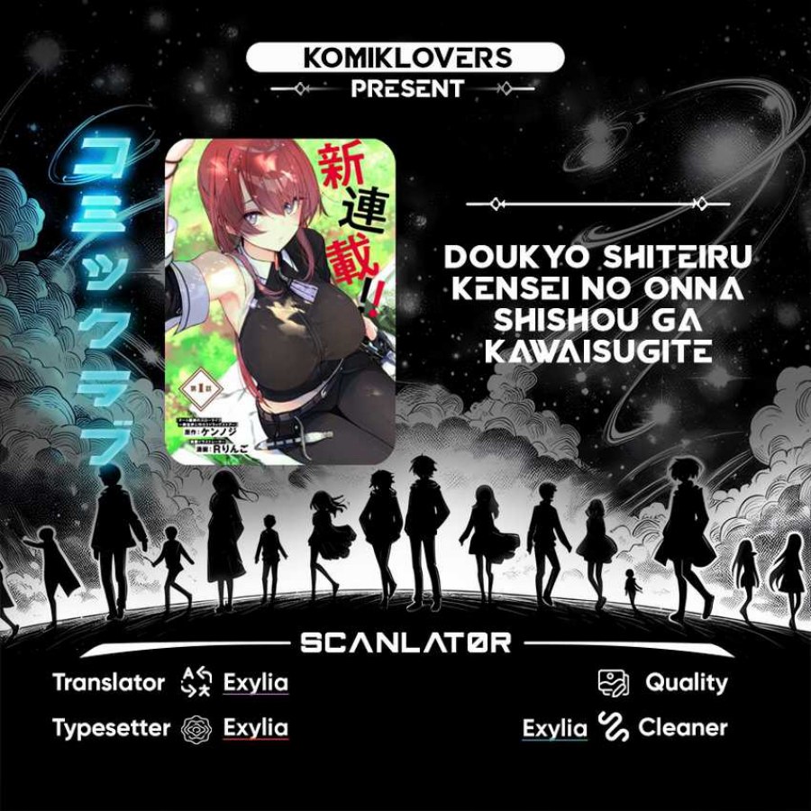 Doukyo Shiteiru Kensei no Onna Shishou ga Kawaisugite Mainichi Shiawase Desu Chapter 03 Gambar 1