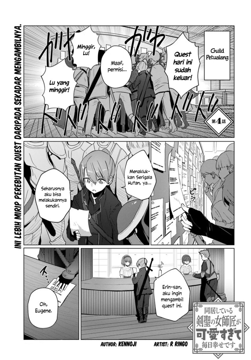 Doukyo Shiteiru Kensei no Onna Shishou ga Kawaisugite Mainichi Shiawase Desu Chapter 04 Gambar 1