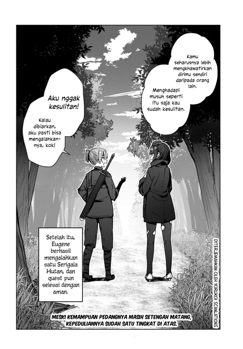 Doukyo Shiteiru Kensei no Onna Shishou ga Kawaisugite Mainichi Shiawase Desu Chapter 04 Gambar 19