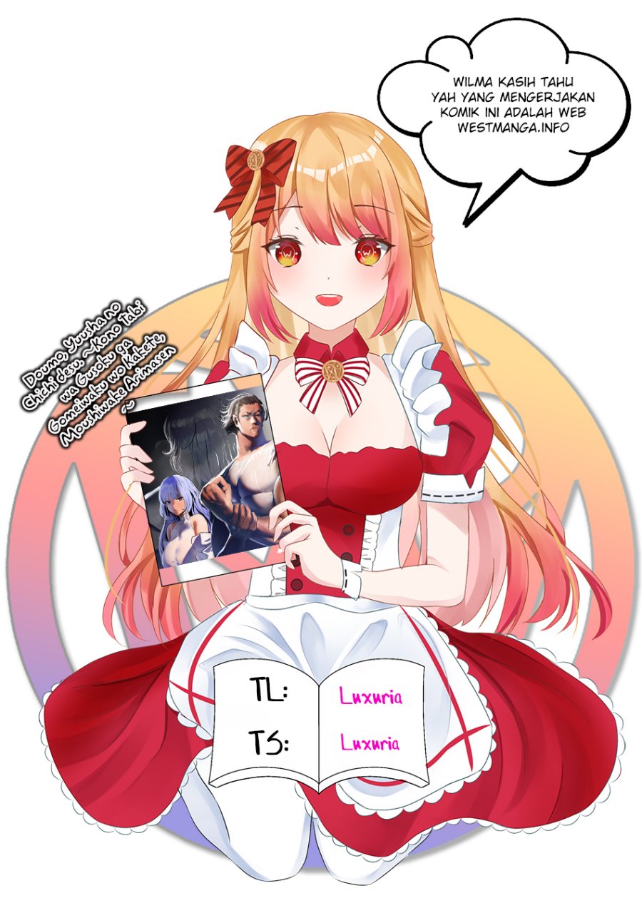 Doumo, Yuusha no Chichi desu. 〜Kono Tabi wa Gusoku ga Gomeiwaku wo Kakete, Moushiwake Arimasen〜 Chapter 04.3 Gambar 2