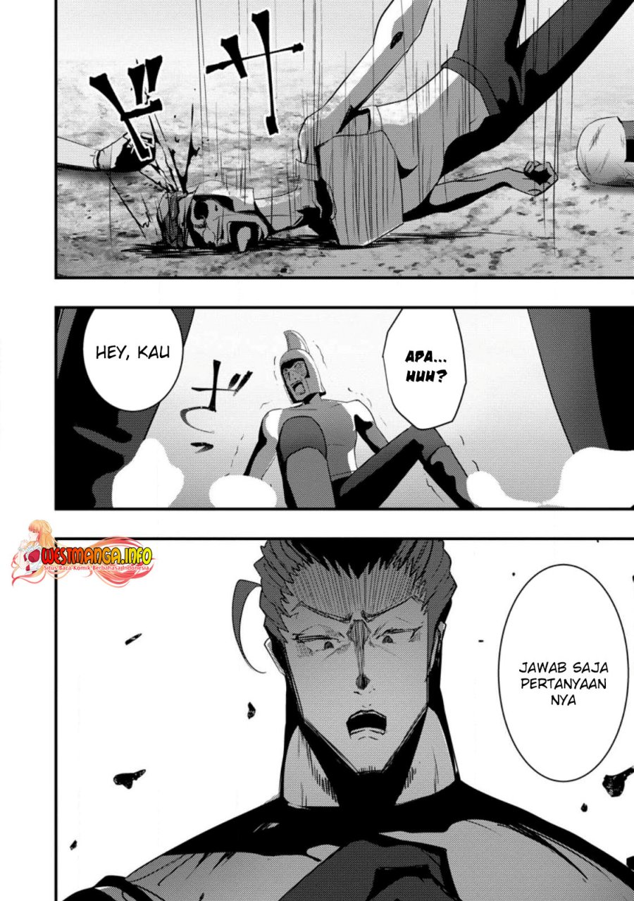 Doumo, Yuusha no Chichi desu. 〜Kono Tabi wa Gusoku ga Gomeiwaku wo Kakete, Moushiwake Arimasen〜 Chapter 04.3 Gambar 4