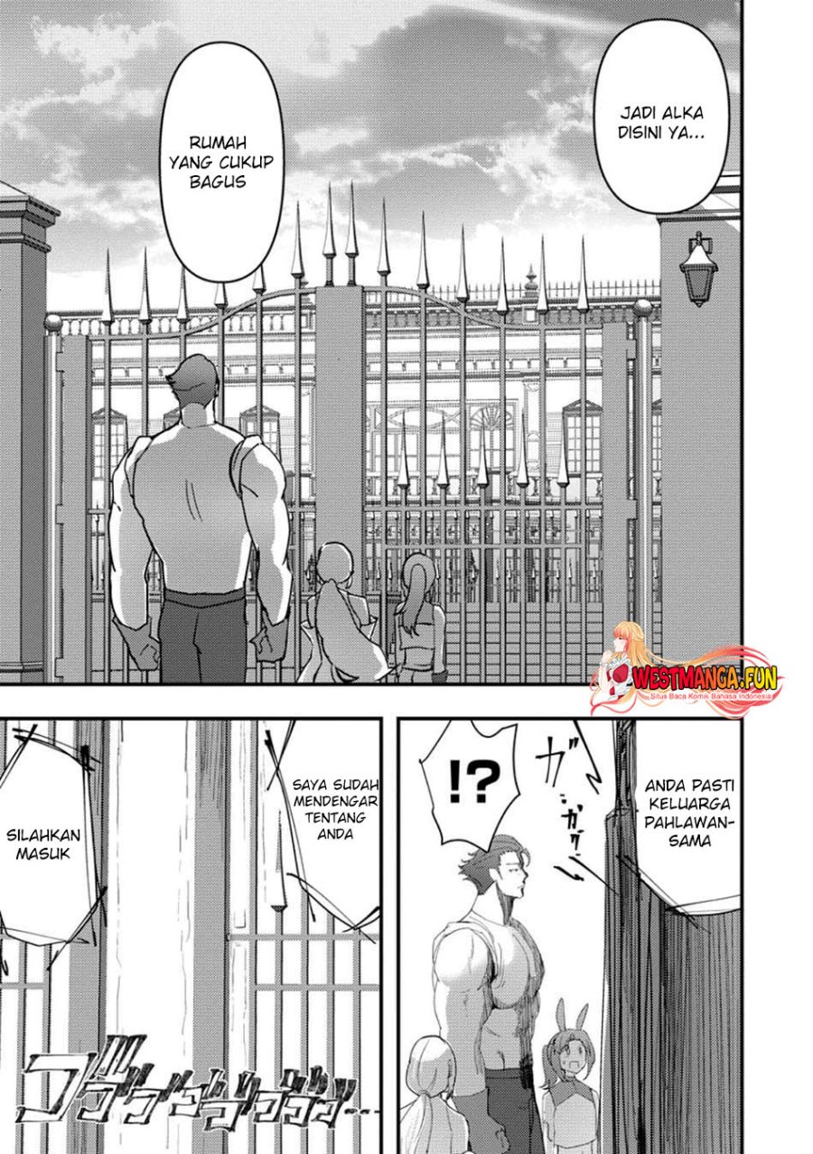 Doumo, Yuusha no Chichi desu. 〜Kono Tabi wa Gusoku ga Gomeiwaku wo Kakete, Moushiwake Arimasen〜 Chapter 07.2 Gambar 4