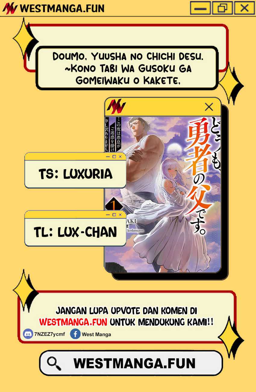 Doumo, Yuusha no Chichi desu. 〜Kono Tabi wa Gusoku ga Gomeiwaku wo Kakete, Moushiwake Arimasen〜 Chapter 12 Gambar 2