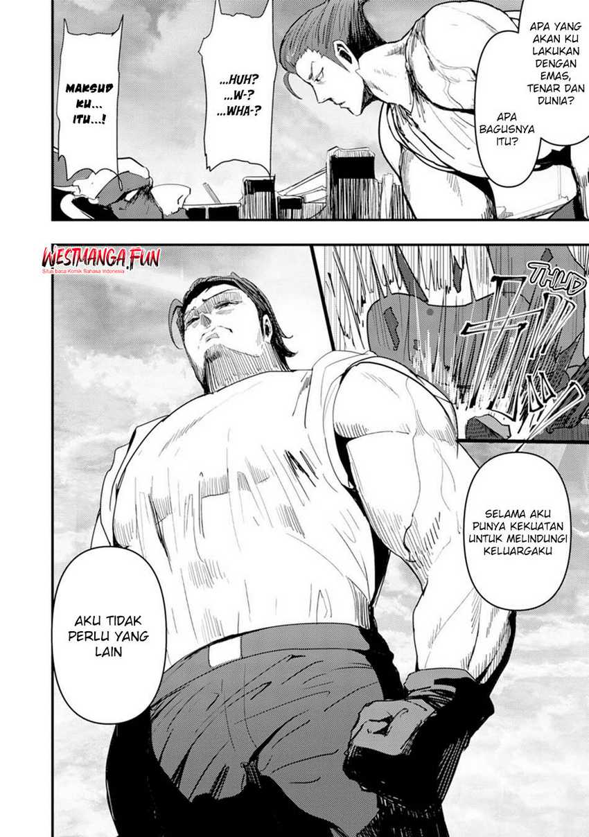 Doumo, Yuusha no Chichi desu. 〜Kono Tabi wa Gusoku ga Gomeiwaku wo Kakete, Moushiwake Arimasen〜 Chapter 12 Gambar 8