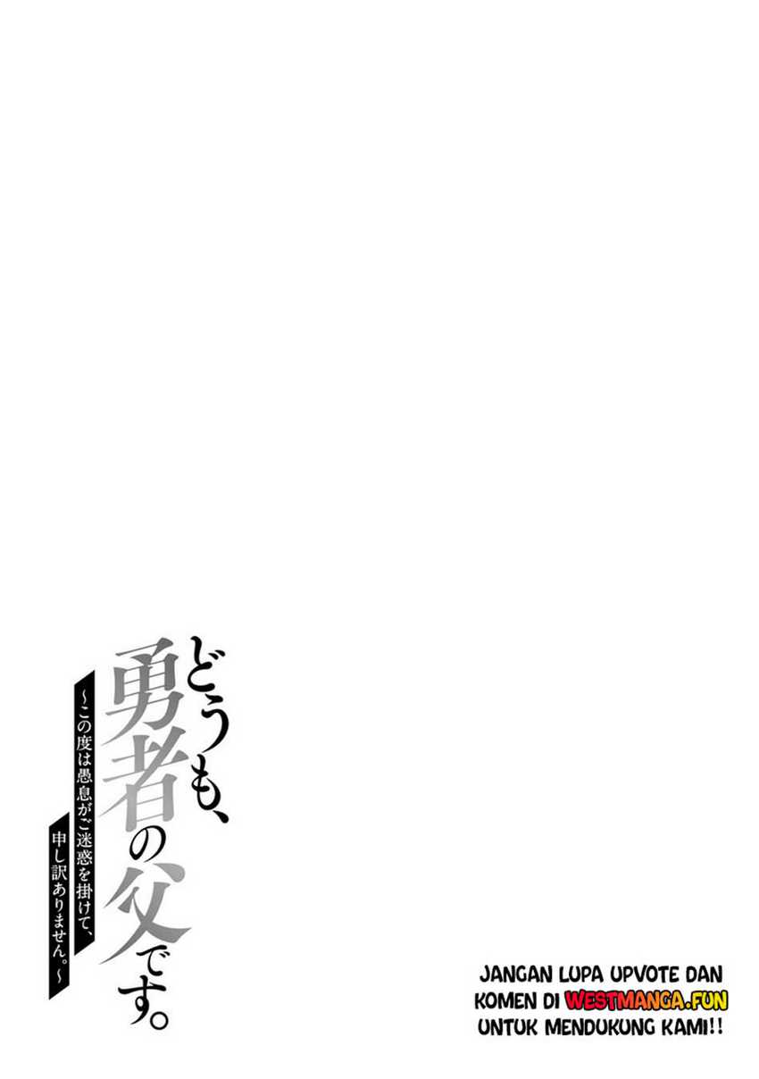 Doumo, Yuusha no Chichi desu. 〜Kono Tabi wa Gusoku ga Gomeiwaku wo Kakete, Moushiwake Arimasen〜 Chapter 12 Gambar 32