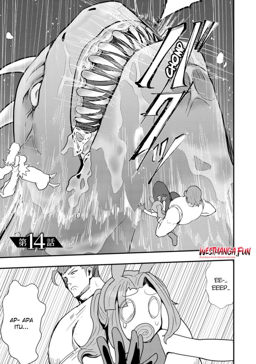 Doumo, Yuusha no Chichi desu. 〜Kono Tabi wa Gusoku ga Gomeiwaku wo Kakete, Moushiwake Arimasen〜 Chapter 14 Gambar 3
