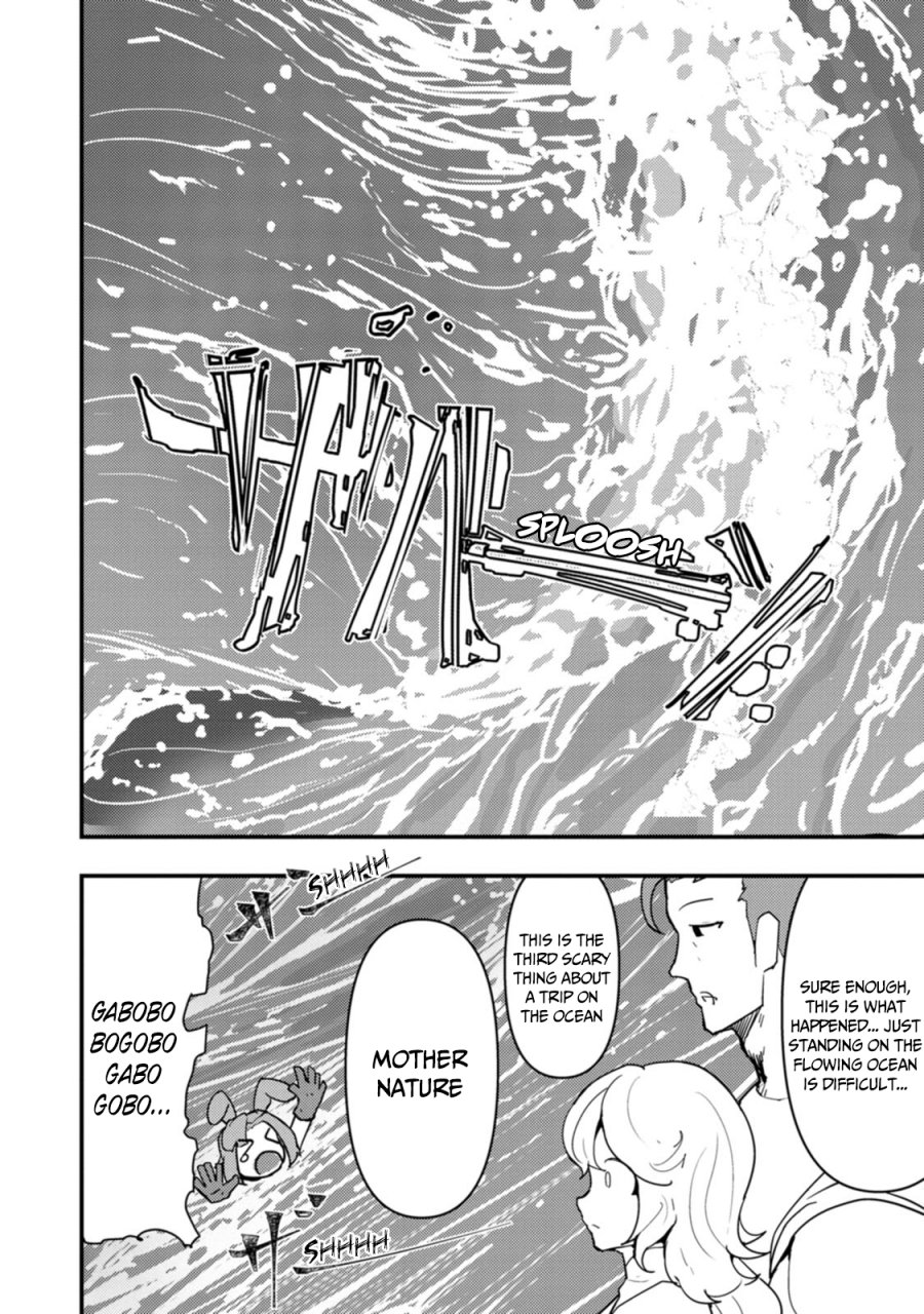Doumo, Yuusha no Chichi desu. 〜Kono Tabi wa Gusoku ga Gomeiwaku wo Kakete, Moushiwake Arimasen〜 Chapter 14 Gambar 10