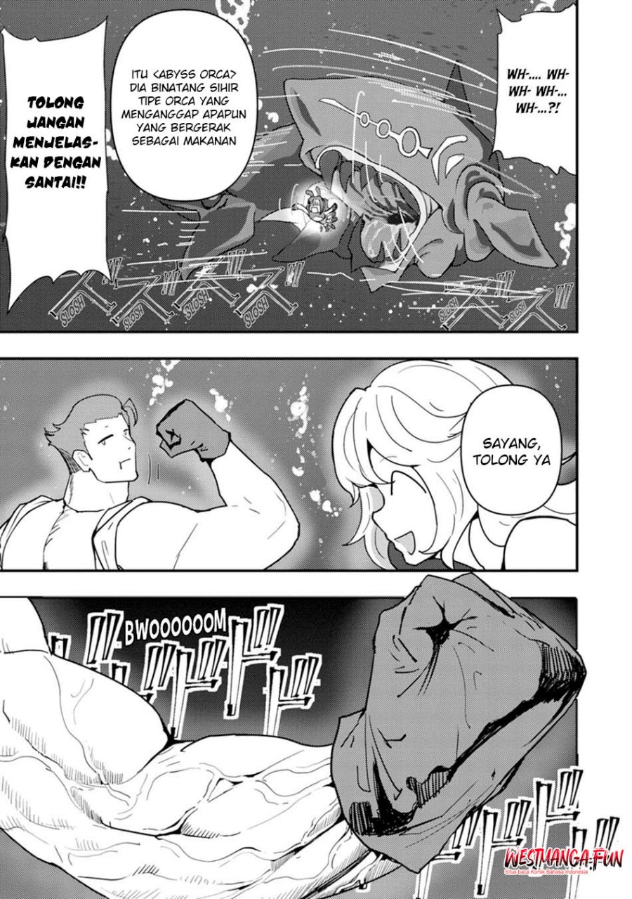 Doumo, Yuusha no Chichi desu. 〜Kono Tabi wa Gusoku ga Gomeiwaku wo Kakete, Moushiwake Arimasen〜 Chapter 14 Gambar 22