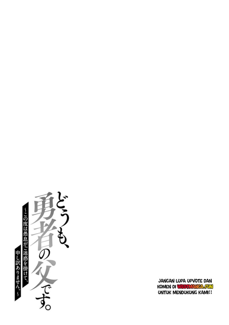 Doumo, Yuusha no Chichi desu. 〜Kono Tabi wa Gusoku ga Gomeiwaku wo Kakete, Moushiwake Arimasen〜 Chapter 14 Gambar 26