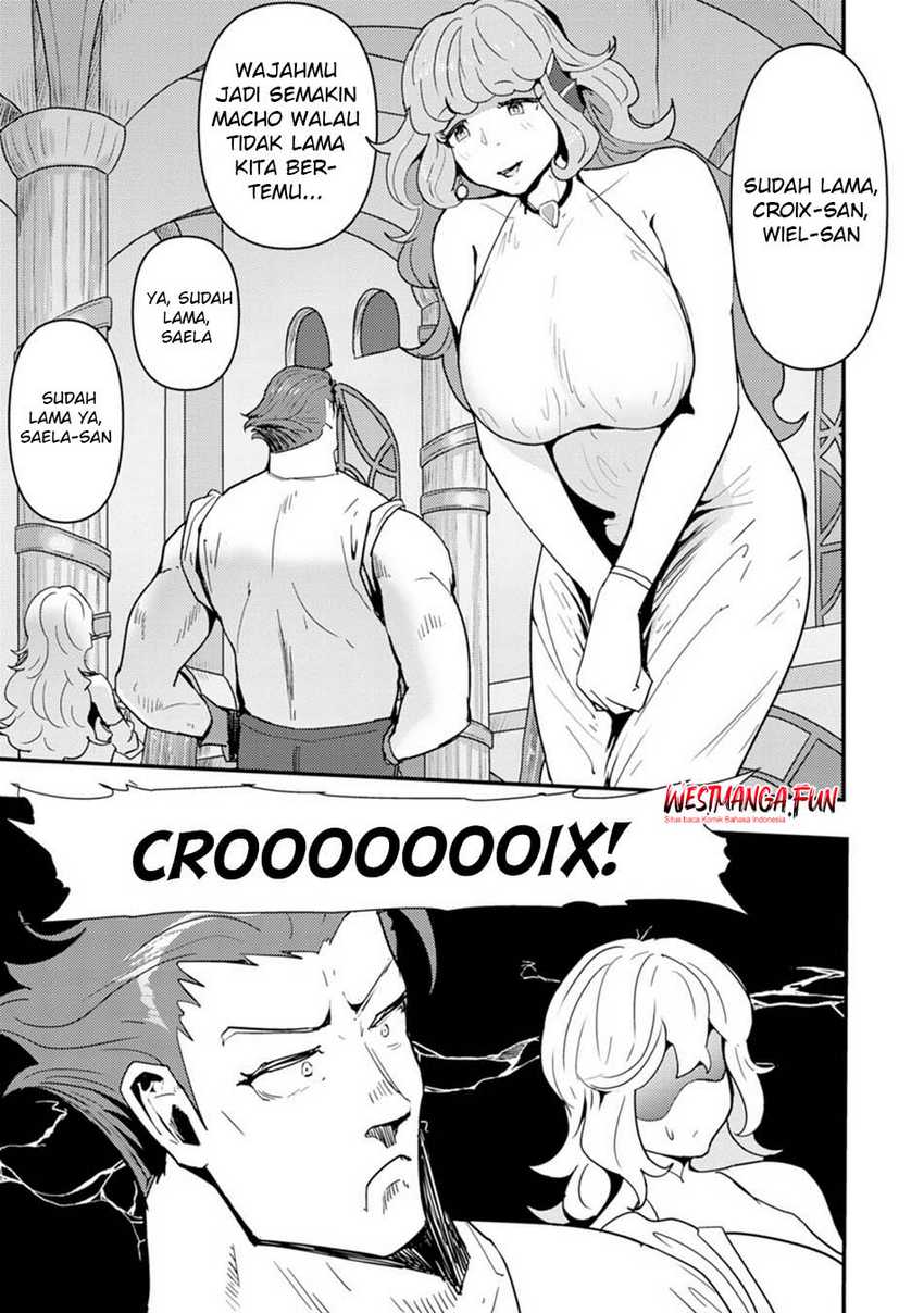 Doumo, Yuusha no Chichi desu. 〜Kono Tabi wa Gusoku ga Gomeiwaku wo Kakete, Moushiwake Arimasen〜 Chapter 15 Gambar 7