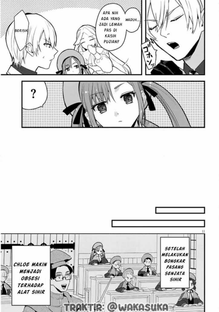 Doumo Zense de Satsuriku no Madougu wo Tsukutteita Shishaku Reijou desu Chapter 02 Gambar 12