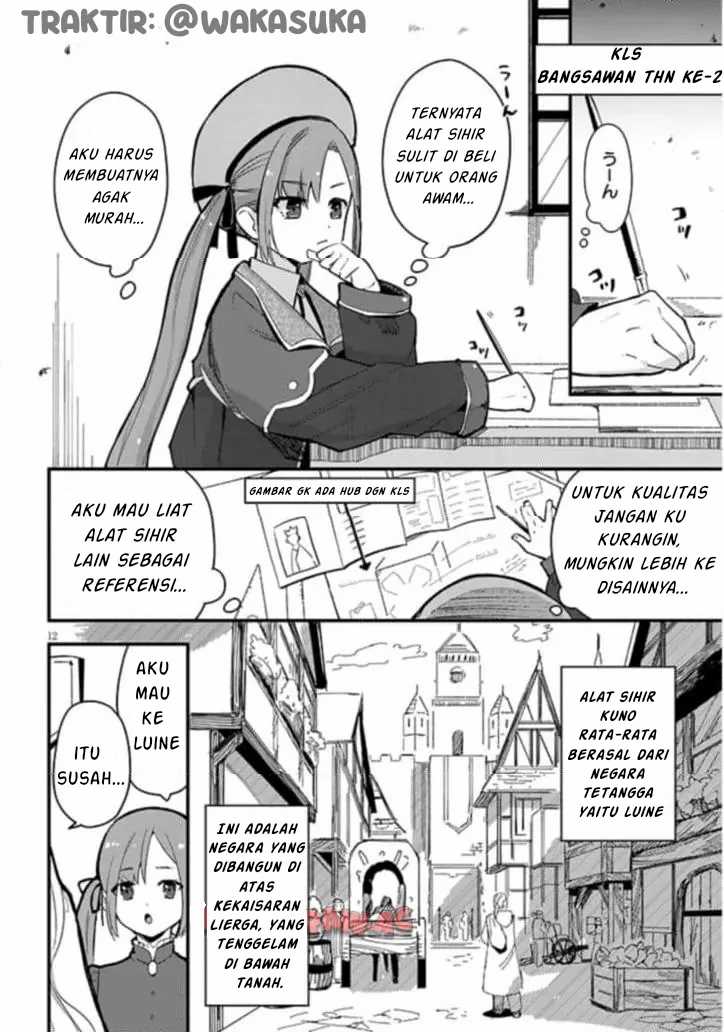 Doumo Zense de Satsuriku no Madougu wo Tsukutteita Shishaku Reijou desu Chapter 02 Gambar 13