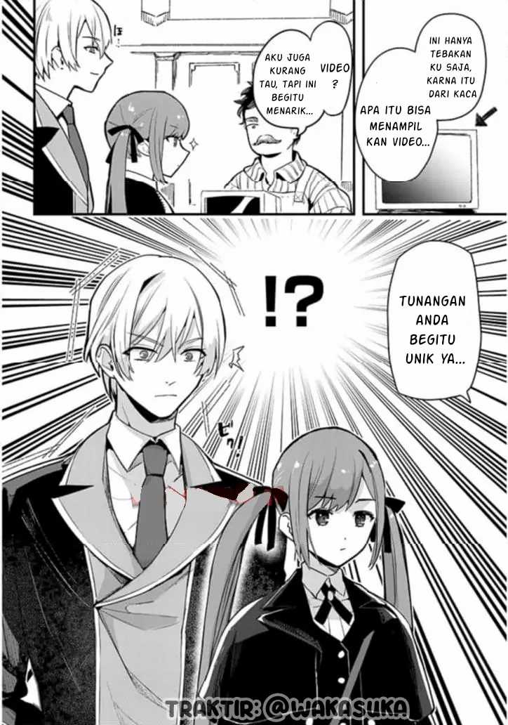 Doumo Zense de Satsuriku no Madougu wo Tsukutteita Shishaku Reijou desu Chapter 02 Gambar 19