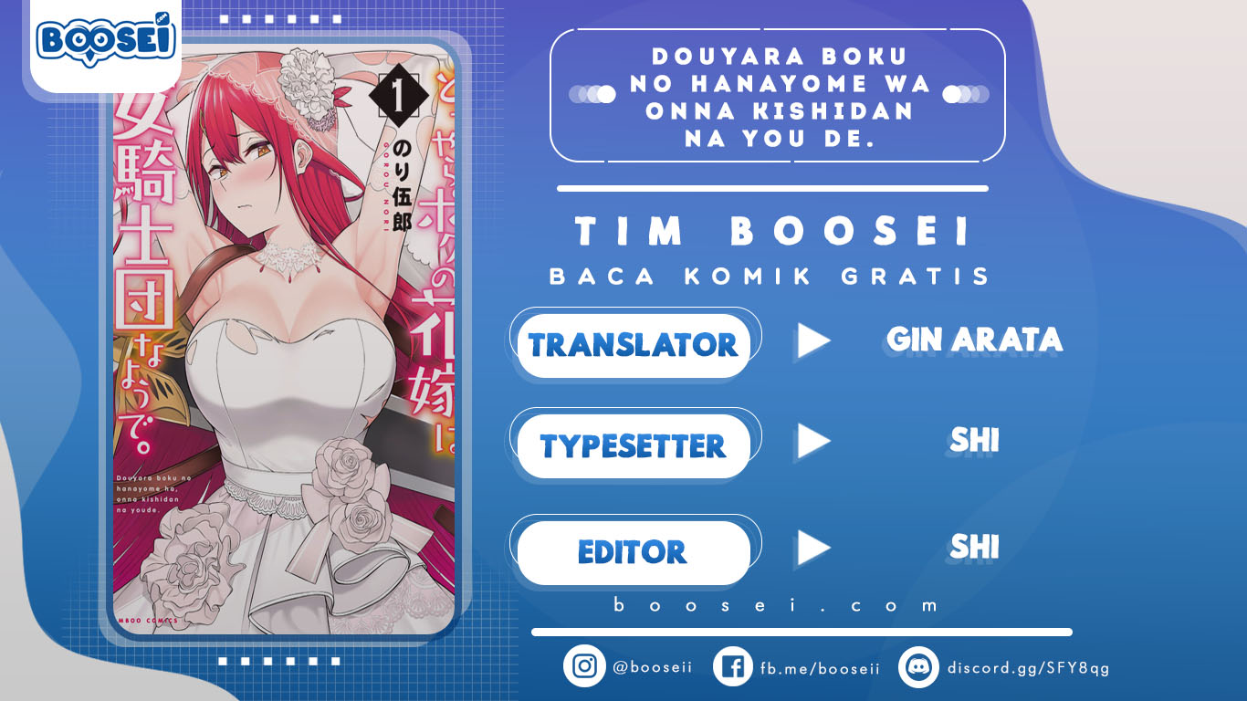 Douyara Boku no Hanayome wa Onna Kishidan na you de. Chapter 05 Gambar 1