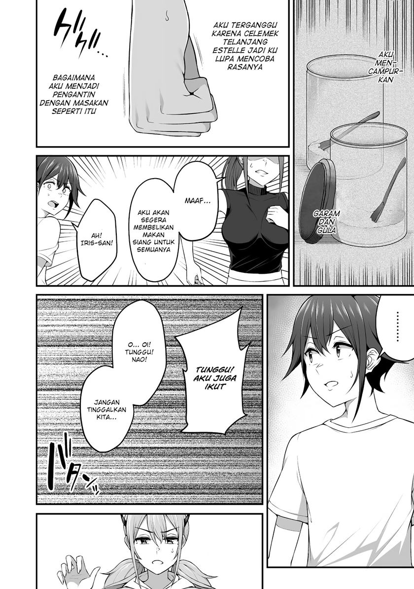 Douyara Boku no Hanayome wa Onna Kishidan na you de. Chapter 05 Gambar 16