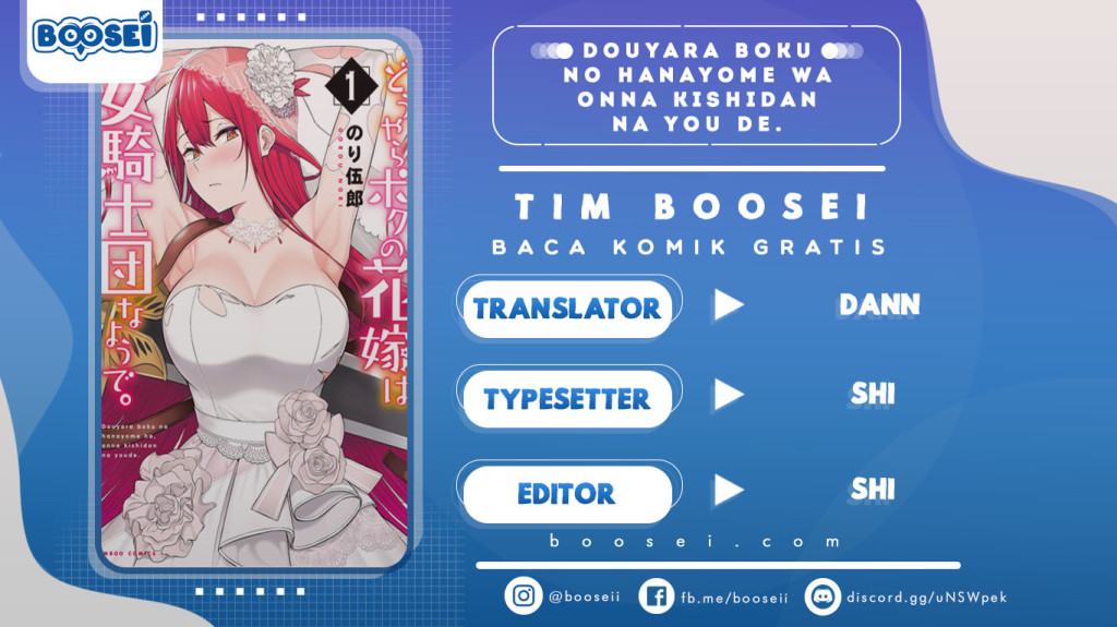 Douyara Boku no Hanayome wa Onna Kishidan na you de. Chapter 11 Gambar 1
