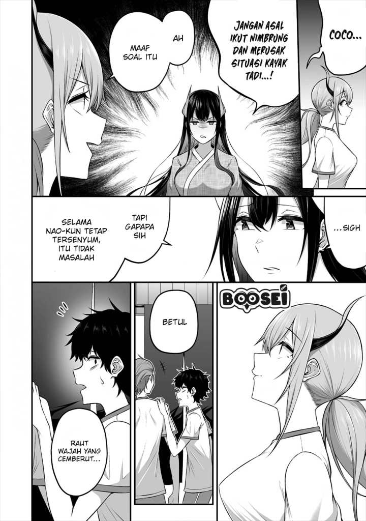 Douyara Boku no Hanayome wa Onna Kishidan na you de. Chapter 11 Gambar 19