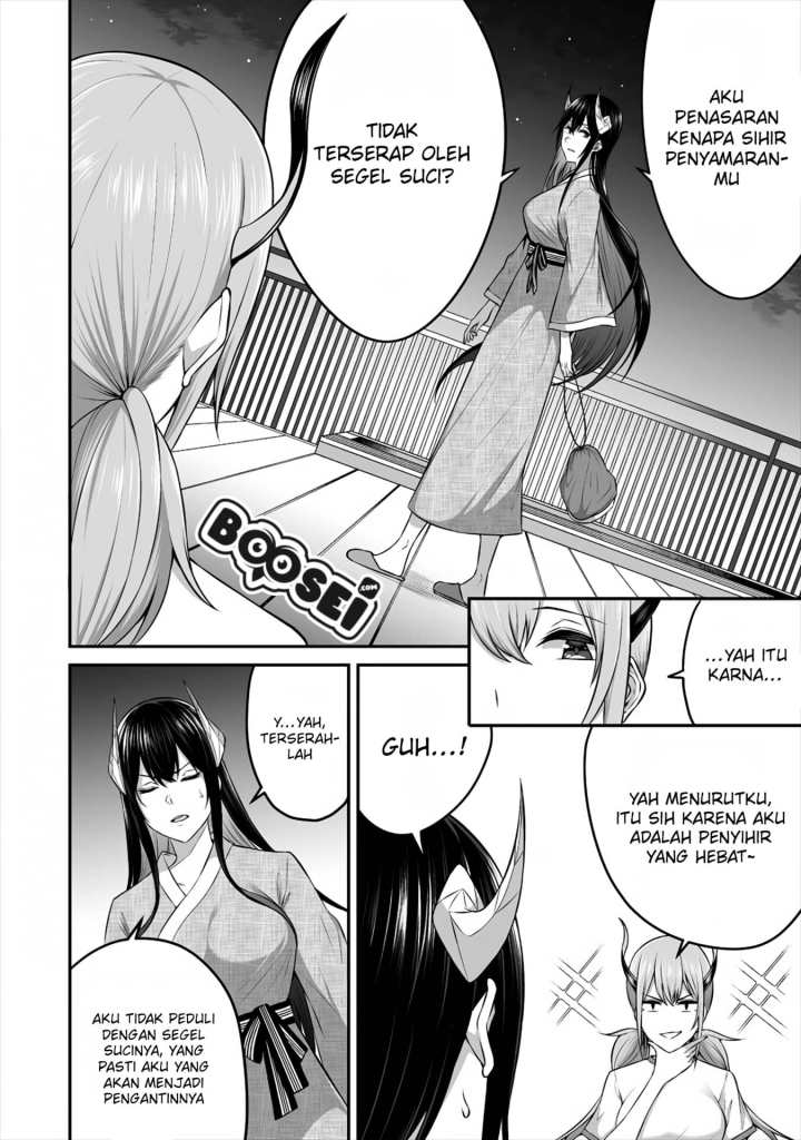 Douyara Boku no Hanayome wa Onna Kishidan na you de. Chapter 11 Gambar 21