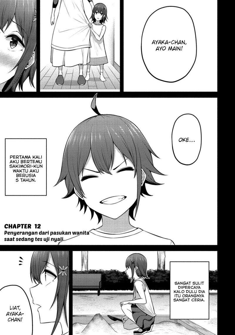 Douyara Boku no Hanayome wa Onna Kishidan na you de. Chapter 12 Gambar 3