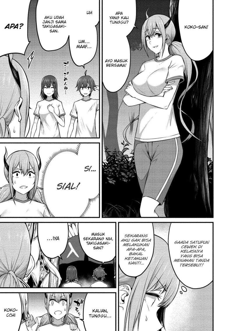 Douyara Boku no Hanayome wa Onna Kishidan na you de. Chapter 12 Gambar 7