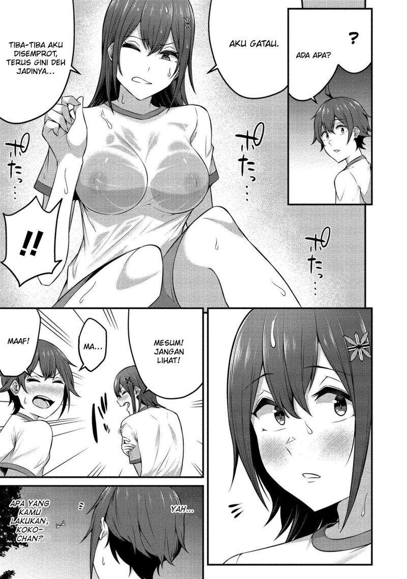 Douyara Boku no Hanayome wa Onna Kishidan na you de. Chapter 12 Gambar 11