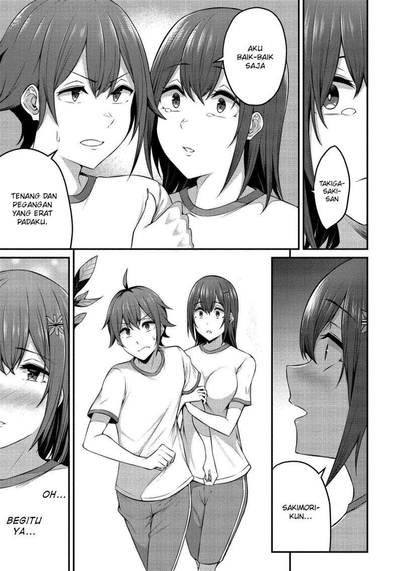 Douyara Boku no Hanayome wa Onna Kishidan na you de. Chapter 12 Gambar 17