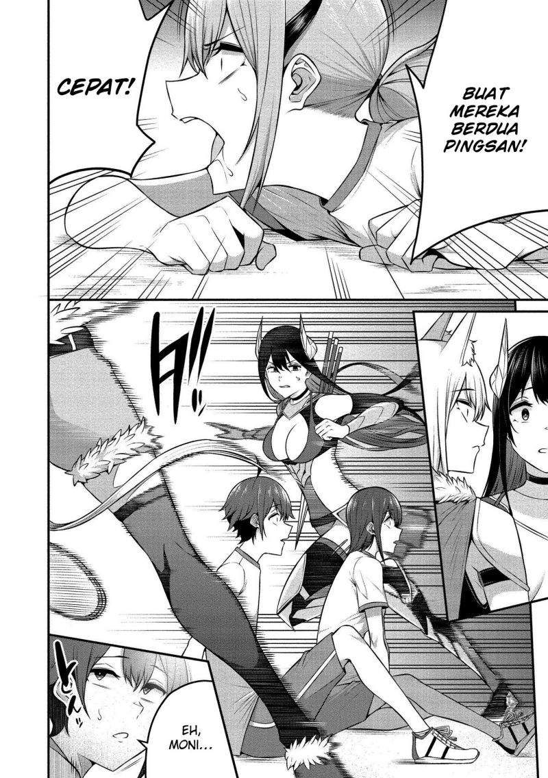 Douyara Boku no Hanayome wa Onna Kishidan na you de. Chapter 12 Gambar 25