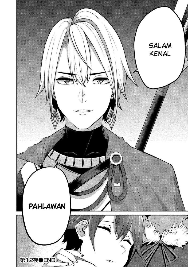 Douyara Boku no Hanayome wa Onna Kishidan na you de. Chapter 12 Gambar 27