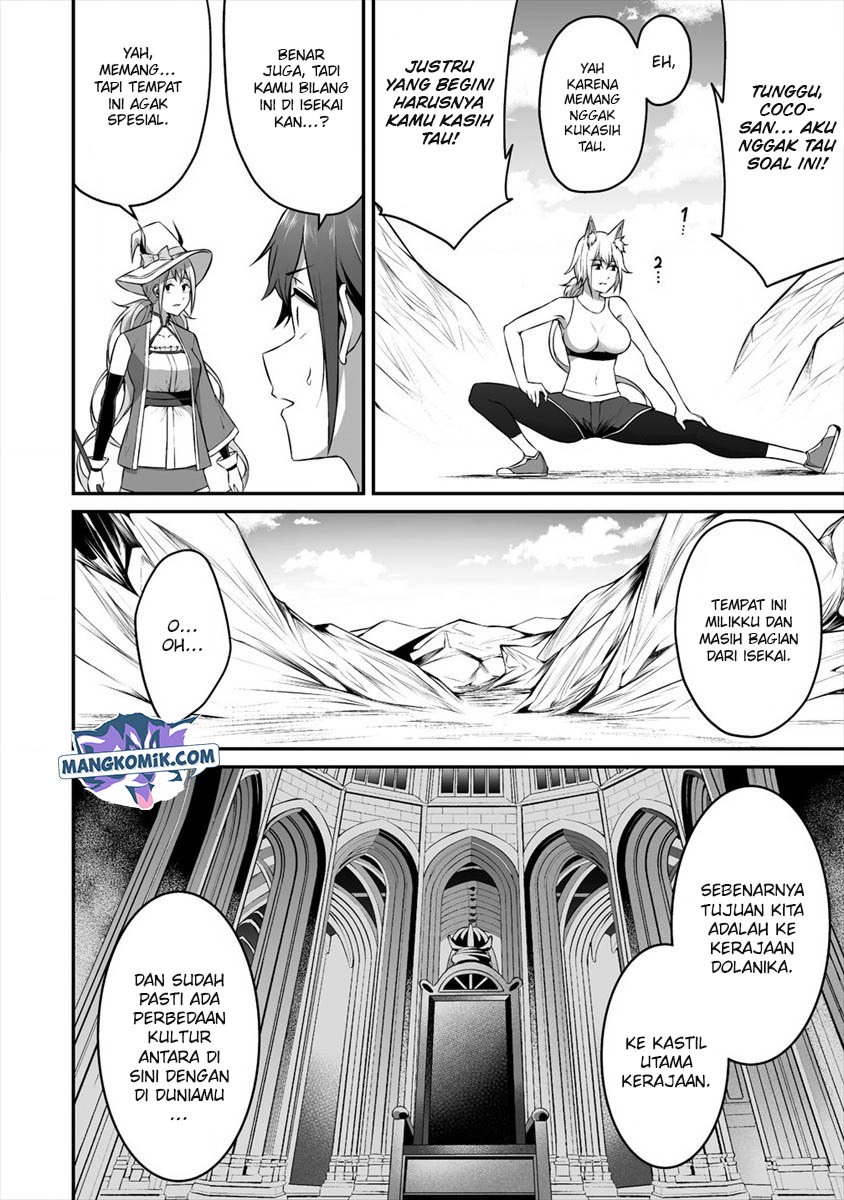 Douyara Boku no Hanayome wa Onna Kishidan na you de. Chapter 14 Gambar 7