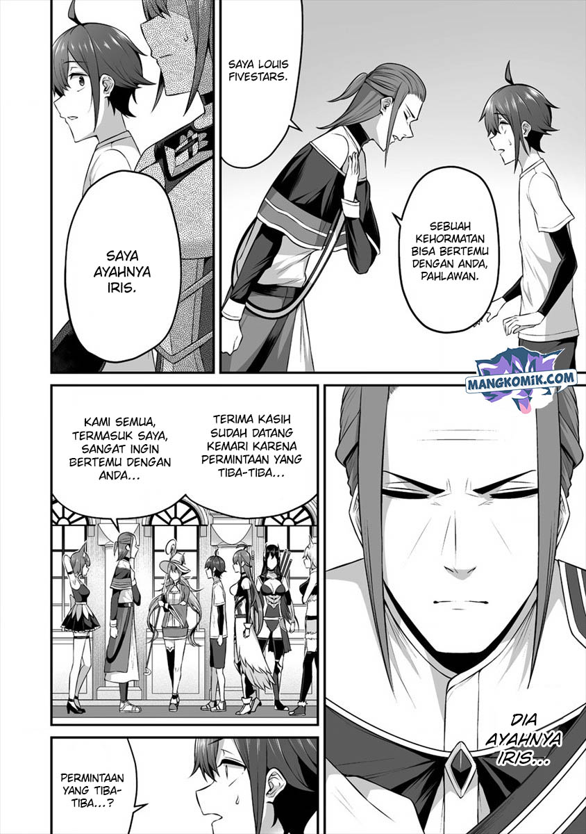 Douyara Boku no Hanayome wa Onna Kishidan na you de. Chapter 14 Gambar 11