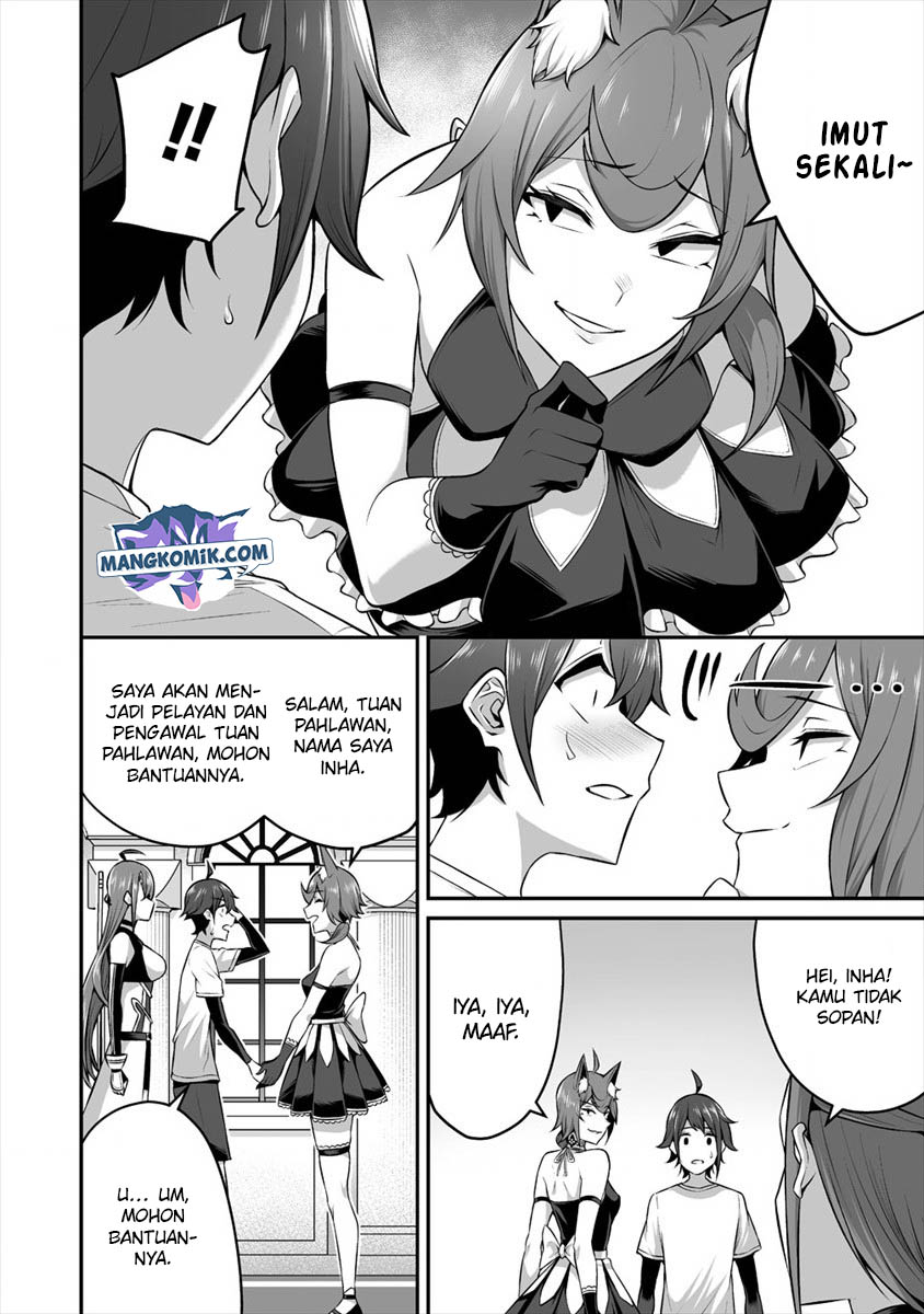 Douyara Boku no Hanayome wa Onna Kishidan na you de. Chapter 14 Gambar 13