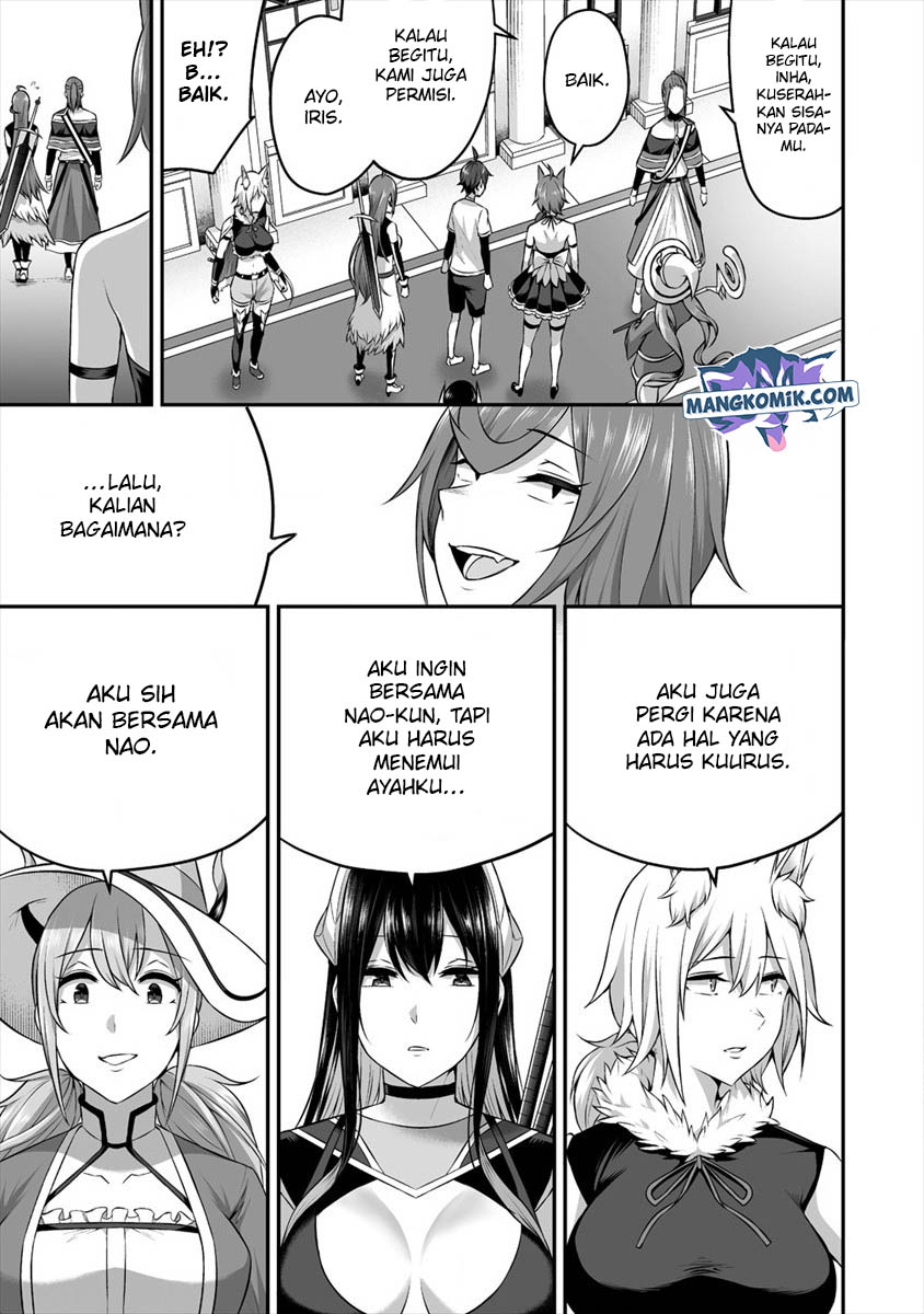 Douyara Boku no Hanayome wa Onna Kishidan na you de. Chapter 14 Gambar 14
