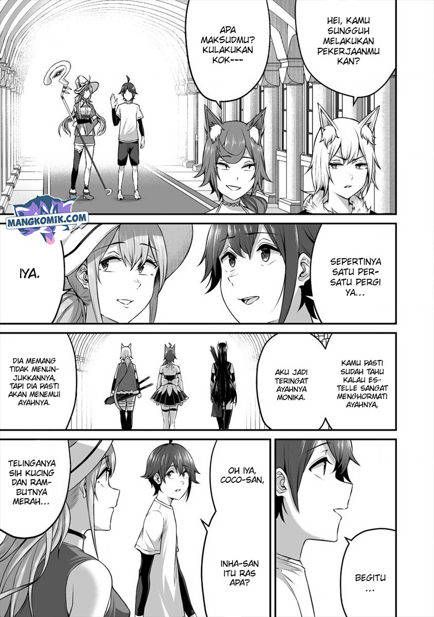 Douyara Boku no Hanayome wa Onna Kishidan na you de. Chapter 14 Gambar 16