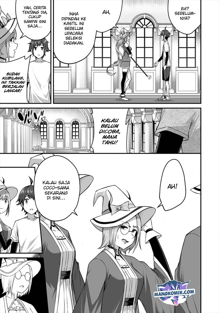 Douyara Boku no Hanayome wa Onna Kishidan na you de. Chapter 14 Gambar 18