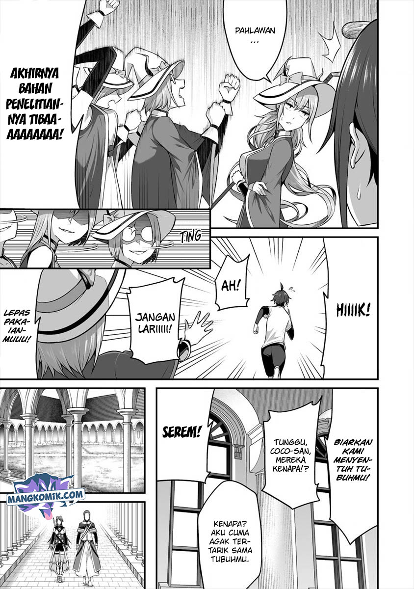 Douyara Boku no Hanayome wa Onna Kishidan na you de. Chapter 14 Gambar 20