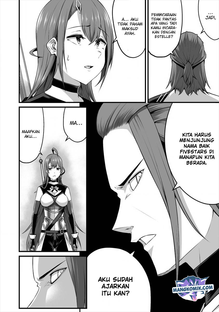 Douyara Boku no Hanayome wa Onna Kishidan na you de. Chapter 14 Gambar 21