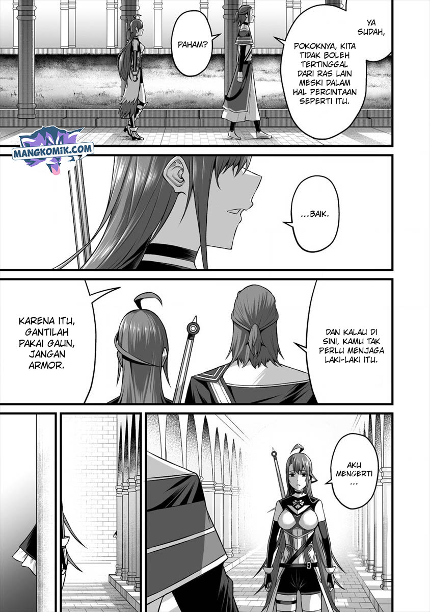 Douyara Boku no Hanayome wa Onna Kishidan na you de. Chapter 14 Gambar 22