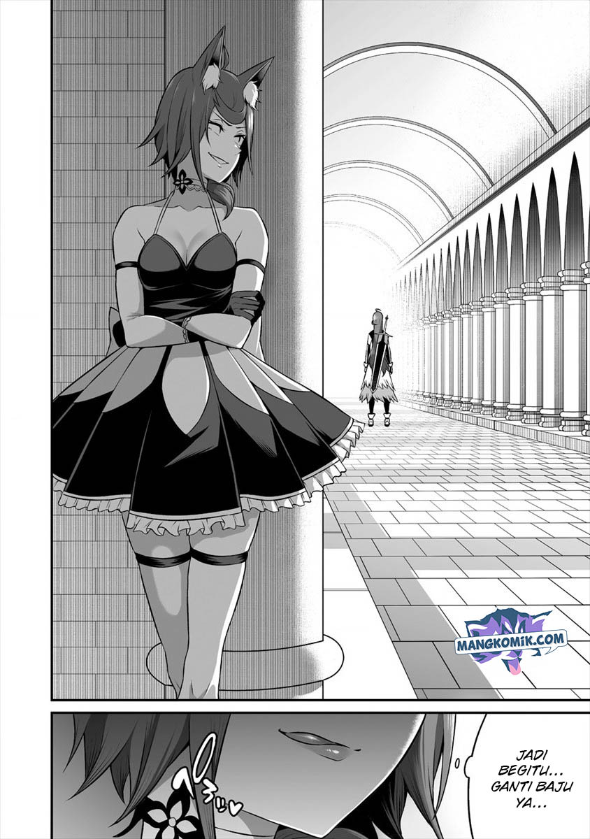 Douyara Boku no Hanayome wa Onna Kishidan na you de. Chapter 14 Gambar 23