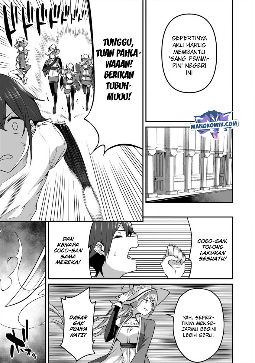 Douyara Boku no Hanayome wa Onna Kishidan na you de. Chapter 14 Gambar 24
