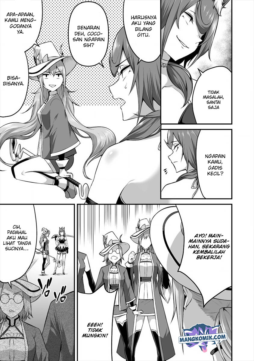Douyara Boku no Hanayome wa Onna Kishidan na you de. Chapter 14 Gambar 26